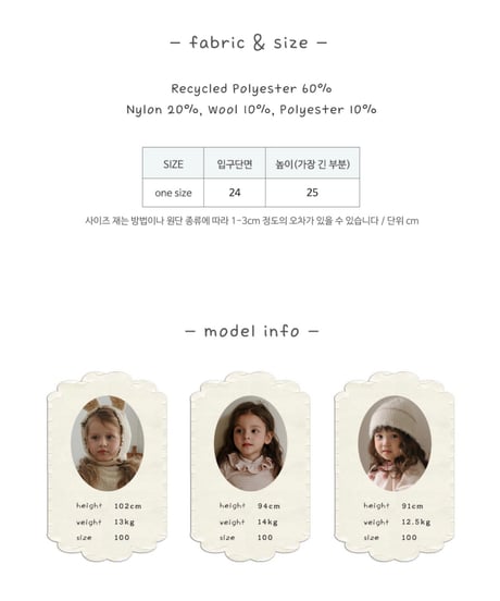124[予約]FLO popo hat