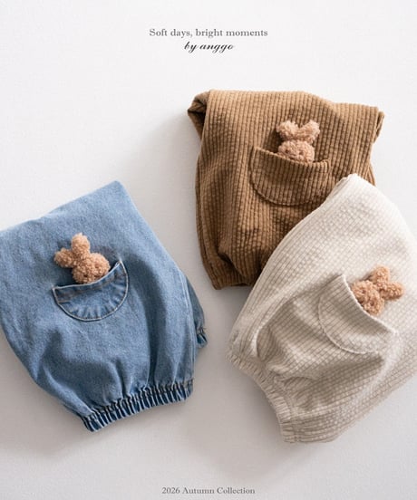 14[予約]anggo croissant pants