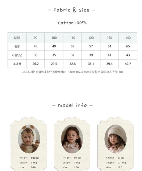 29[予約]FLO sherry mini one-piece