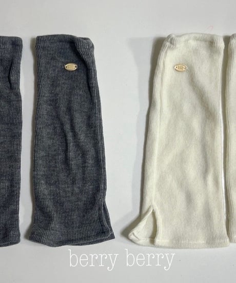 46[予約]berryberry leg warmer