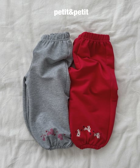 34[予約]petit&petit jumping rabbit jogger pants