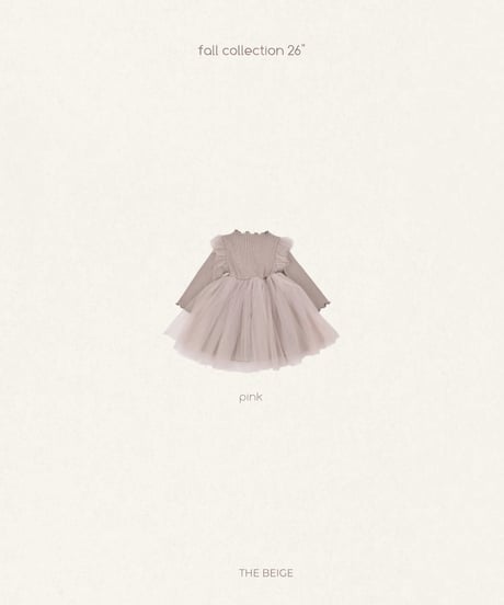 5[予約]送料無料 the beige ribbed tulle ops