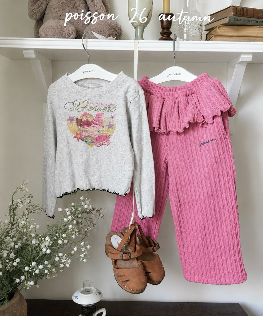 6a7ef99b8ae1780001a6cbff