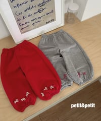 34[予約]petit&petit jumping rabbit jogger pants