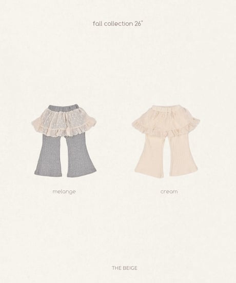25[予約]送料無料 the beige chiffon skirt pants