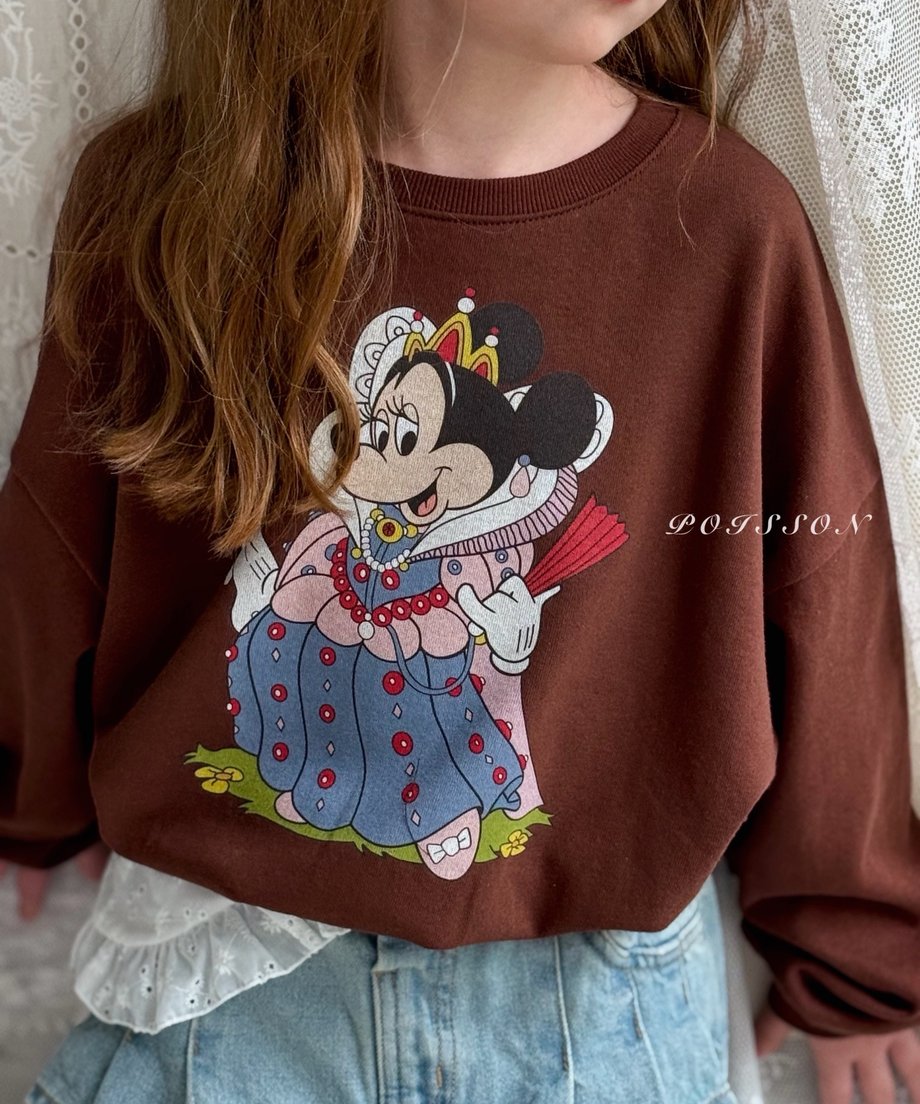 6a7ef9a18ae1780001a6cd5f
