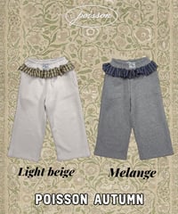 31[予約]poisson check frill pants