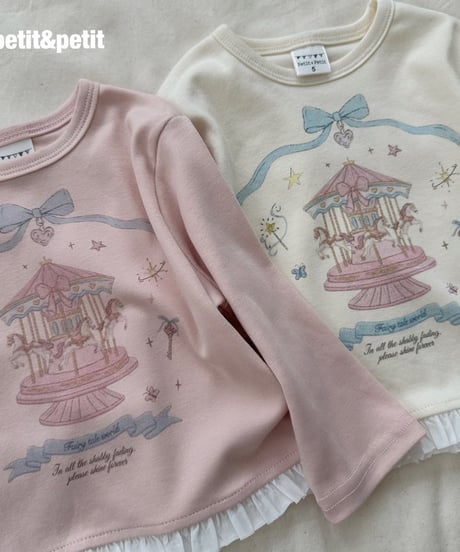 9[予約]petit&petit carousel t