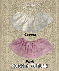 34[予約]poisson milky layered skirt