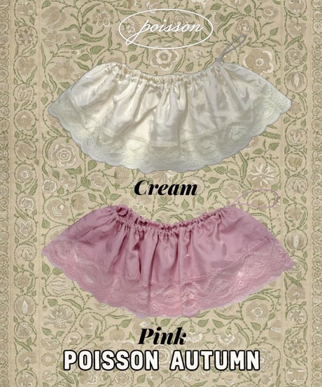 34[予約]poisson milky layered skirt