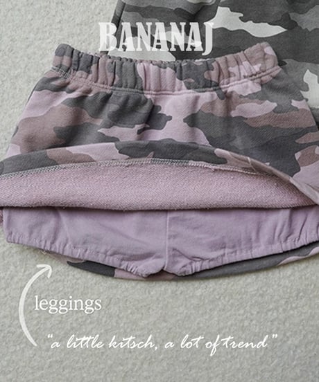 36[予約]BANANAJ camo peanut skirt