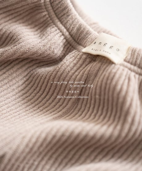 13[予約]anggo pompom pants