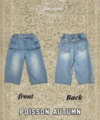 26[予約]poisson pleated denim skirt pants