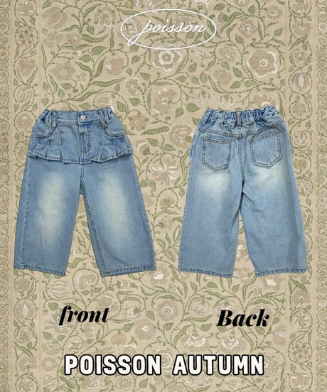 26[予約]poisson pleated denim skirt pants