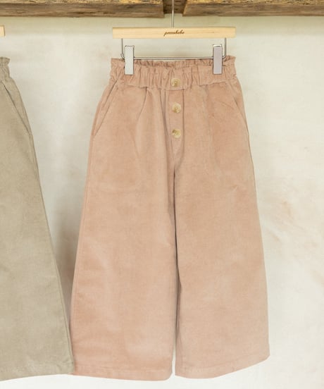 10[予約]perrobebe maya pants