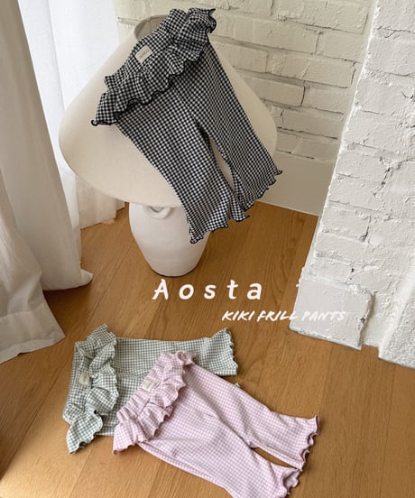 63[予約]Aosta kiki frill pants