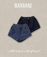 32[予約]BANANAJ peanut heart pants