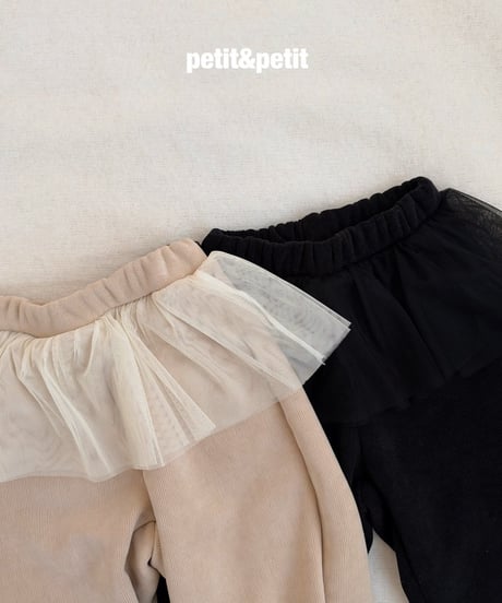 34[予約]petit&petit charmant pants
