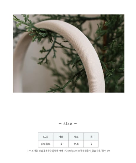 50[予約]FLO jane hairband