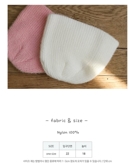 38[予約]FLO cream coco hat