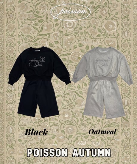 27[予約]poisson ribbon chic set up