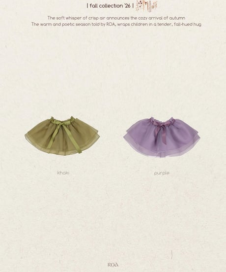 21[予約]Roa darling skirt