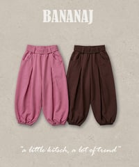 43[予約]BANANAJ ecru jogger pants