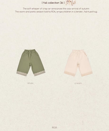 20[予約]Roa mare pants