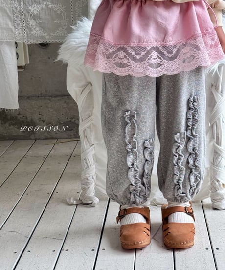 36[予約]poisson frill jogger pants