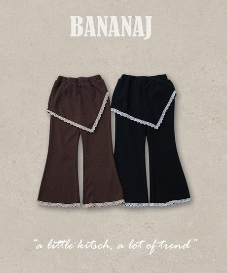 37[予約]BANANAJ jardin skirt pants