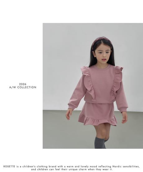 1[予約]ROSETTE lia frill mtm