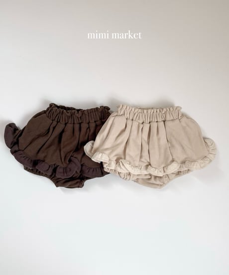 9[予約]mimi market off frill skirt