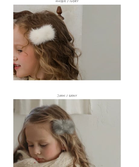 51[予約]FLO mink ribbon hairpin