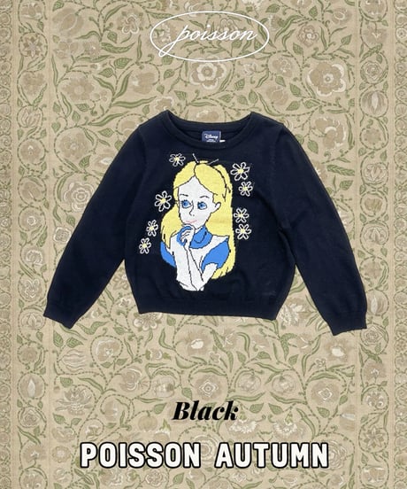 15[予約]poisson alice mtm