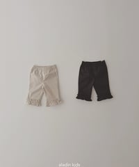 11[予約]aladin capri frill pants