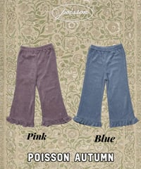 32[予約]poisson frill striped pants