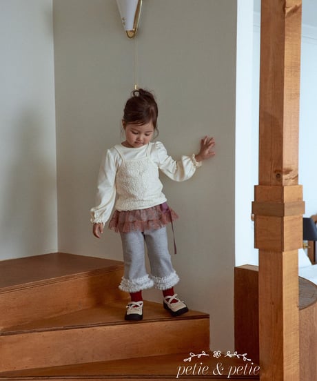 27[予約]petit&petit frill bootcut pants