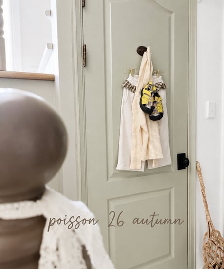 31[予約]poisson check frill pants