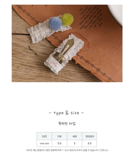 47[予約]FLO pretzel hairpin