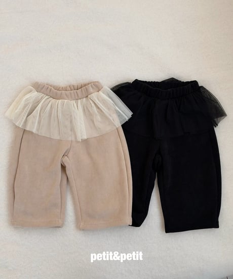 34[予約]petit&petit charmant pants
