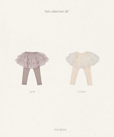 20[予約]送料無料 the beige tulle leggings