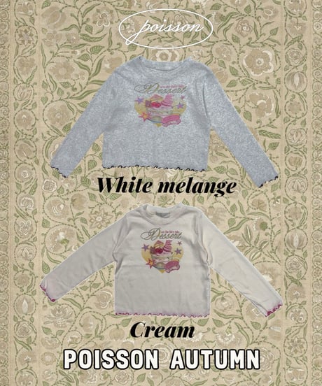 17[予約]poisson sugar dream t-shirt