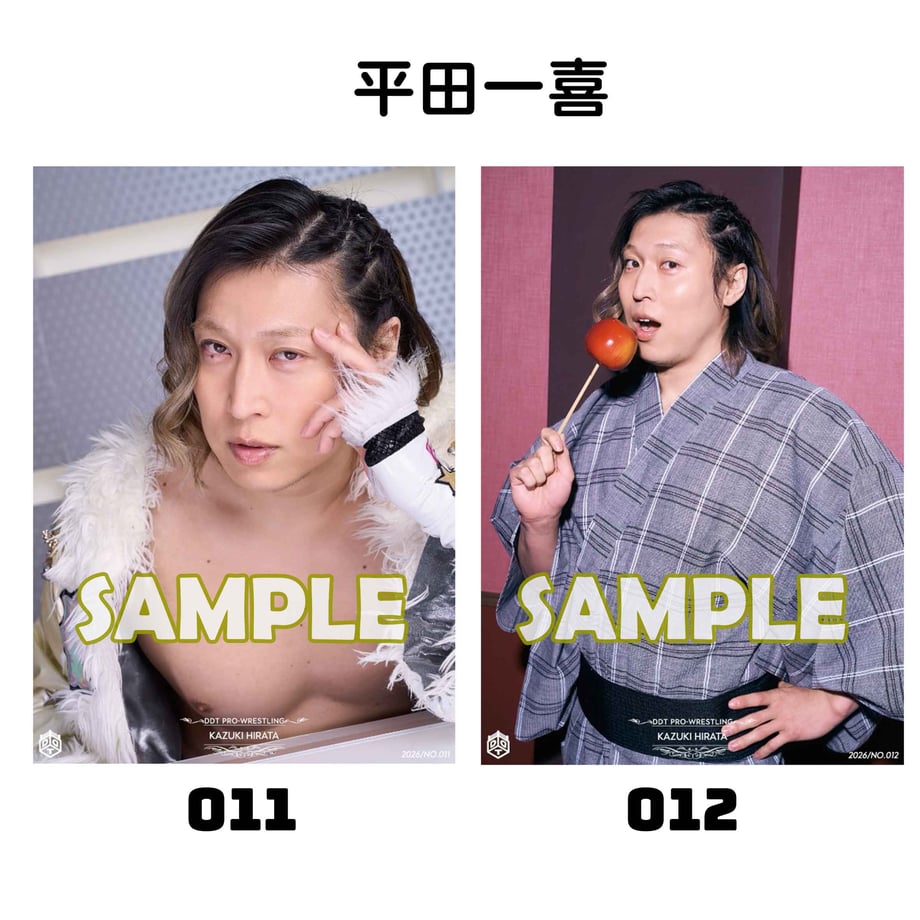 69b7a04fadce668cc5b6544a