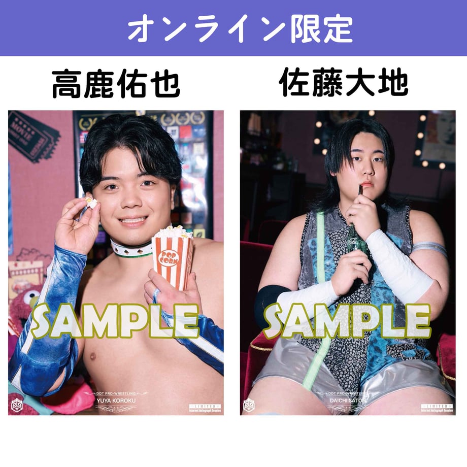 6aa21cdb24b8190c25e7ec9e