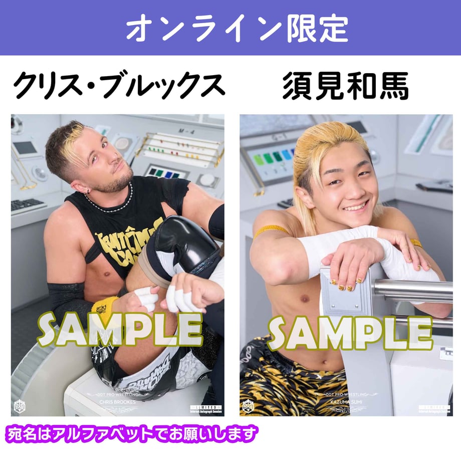 6a4dc55d60a81bcec0e42101