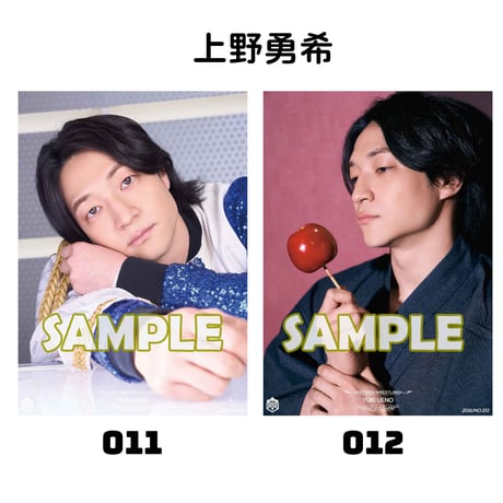 【サイン会対象商品】新作ポートレート
