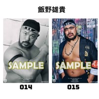 【サイン会対象商品】新作ポートレート
