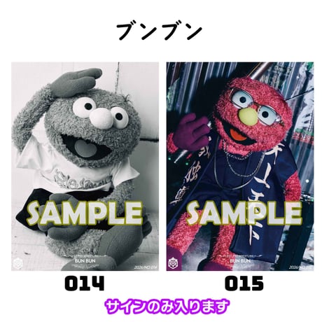 【サイン会対象商品】新作ポートレート