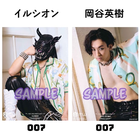 【特別販売】ポートレート DAMNATION T.A　サインのみ