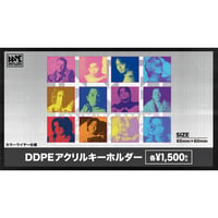 DDPE アクリルキーホルダー